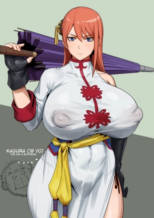 hentai Kagura and Teresa