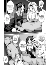 Kaguya-san Ni Pas No Seishori wo Tetsudatte itadakimashita : página 11