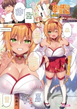 Kaiun! Oppai Eto Musume ~Tora Musume Ema & Ushi Musume Momiji Hen~ : página 1