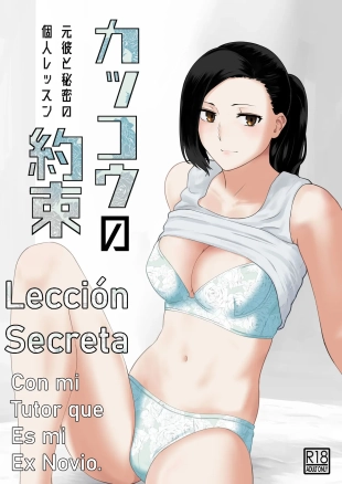 hentai Lección Secreta con mi Tutor que es mi ex Novio