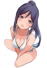 Kanan wa, ○○◎ o Misetai! : página 19