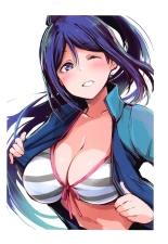 Kanan wa, ○○◎ o Misetai! : página 20