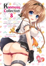 Kanmusu Collection Soushuuhen 2 : página 37