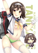 Kanmusu Iroiro Ichi Ni San : página 30