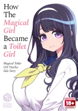 How The Magical Girl Became a Toilet Girl - Magical Toilet Girl Yuusha Side Story : página 1