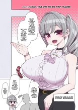 How The Magical Girl Became a Toilet Girl - Magical Toilet Girl Yuusha Side Story : página 16