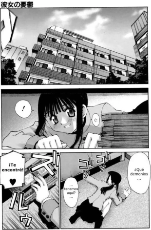 hentai A Girlfriend's Melancholy