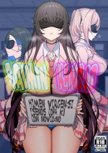 Kanojo Saimin : página 1