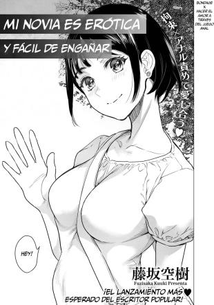 hentai Kanojo wa Erokute Tsurare Yasui