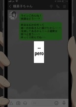 Kanojo Wa Nerewareteiru arco del sexo 4 español : página 73