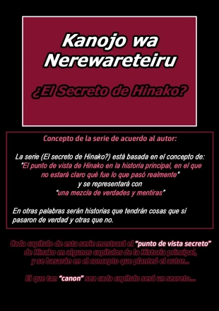 hentai Kanojo wa Nerewareteiru - ¿El Secreto de Hinako?