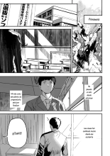 Kansai Gyogyou Kyoudou Kumiai ] Rikujoubu no Bokukko Doukyuusei ga Chuunen Komon ni Mesu ni Sareru Ichibu Shijuu : página 103
