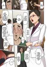 Karamitsuku Shisen 4 Chapter 36 : página 19