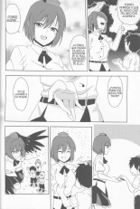 Karasu wa Naraku de Naku : página 3