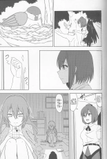 Karasu wa Naraku de Naku : página 4