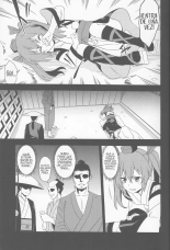 Karasu wa Naraku de Naku : página 6