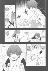 Karasu wa Naraku de Naku : página 12