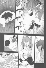 Karasu wa Naraku de Naku : página 24