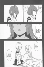 Karasu wa Naraku de Naku : página 28