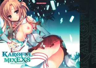 hentai KAROFUL MIX EX8