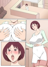 Kaseifu no Oba-san to Sex Shita Hanashi : página 35