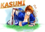 Kasumi vs Black guy : página 1