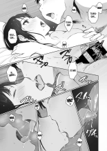 Kawa no Tsumetasa wa Haru no Otozure Ch.1-4 : página 17