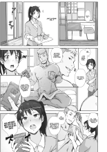 Kawa no Tsumetasa wa Haru no Otozure Ch.1-4 : página 50