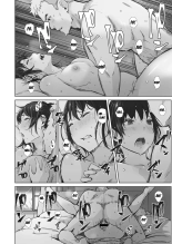 Kawa no Tsumetasa wa Haru no Otozure Ch.1-4 : página 57