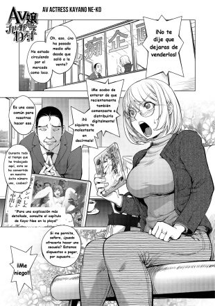 hentai Kayano Neeko AV 1 y 2 sin censura.