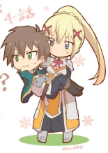 Kazuma x Lalatina, Darkness : página 1