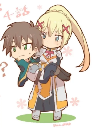 hentai Kazuma x Lalatina, Darkness