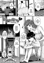 Keiren Love Piston -Onee-san wa Hentai Omocha : página 64