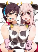 Kemomimi! 4 ~Imouto Houmon Hen~ : página 25