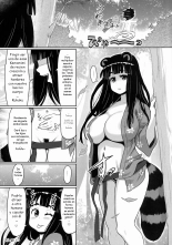 Kemomimi! 5 ~Tanuki Musume Toujou Hen~ : página 24