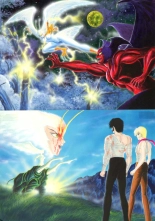 Kenran Goga Go Nagai Art Works : página 14