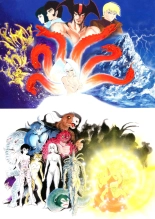 Kenran Goga Go Nagai Art Works : página 20