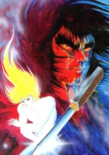 Kenran Goga Go Nagai Art Works : página 32