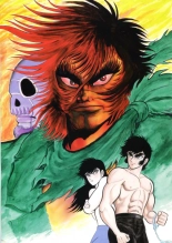 Kenran Goga Go Nagai Art Works : página 34