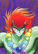 Kenran Goga Go Nagai Art Works : página 38