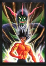 Kenran Goga Go Nagai Art Works : página 44