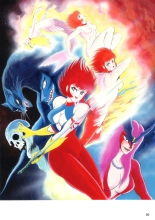 Kenran Goga Go Nagai Art Works : página 53