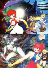 Kenran Goga Go Nagai Art Works : página 56