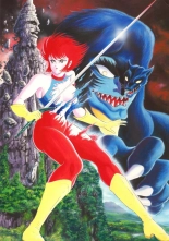 Kenran Goga Go Nagai Art Works : página 58