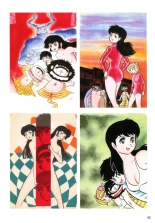 Kenran Goga Go Nagai Art Works : página 64