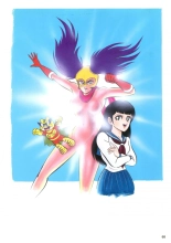 Kenran Goga Go Nagai Art Works : página 70