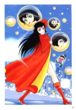 Kenran Goga Go Nagai Art Works : página 74