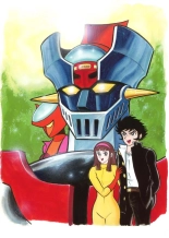 Kenran Goga Go Nagai Art Works : página 83