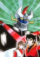 Kenran Goga Go Nagai Art Works : página 89