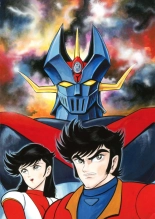 Kenran Goga Go Nagai Art Works : página 90